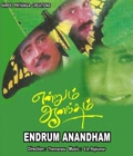 Endrum Anandham Poster